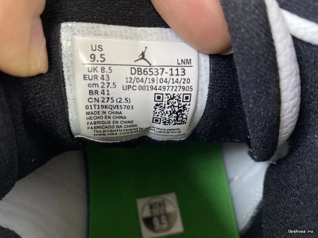 13 DB6537-113 AIR JORDAN GREEN” “LUCKY 0425